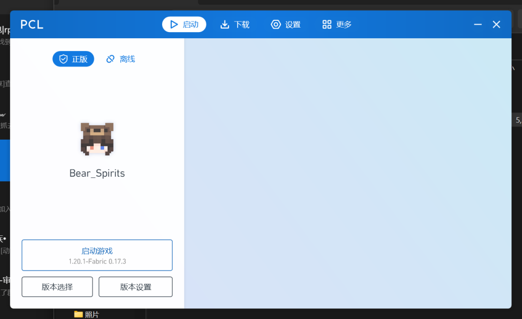评论图片-三明治官网
