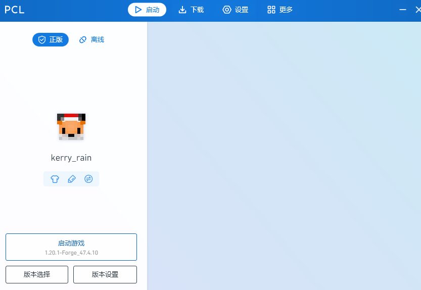 评论图片-三明治官网