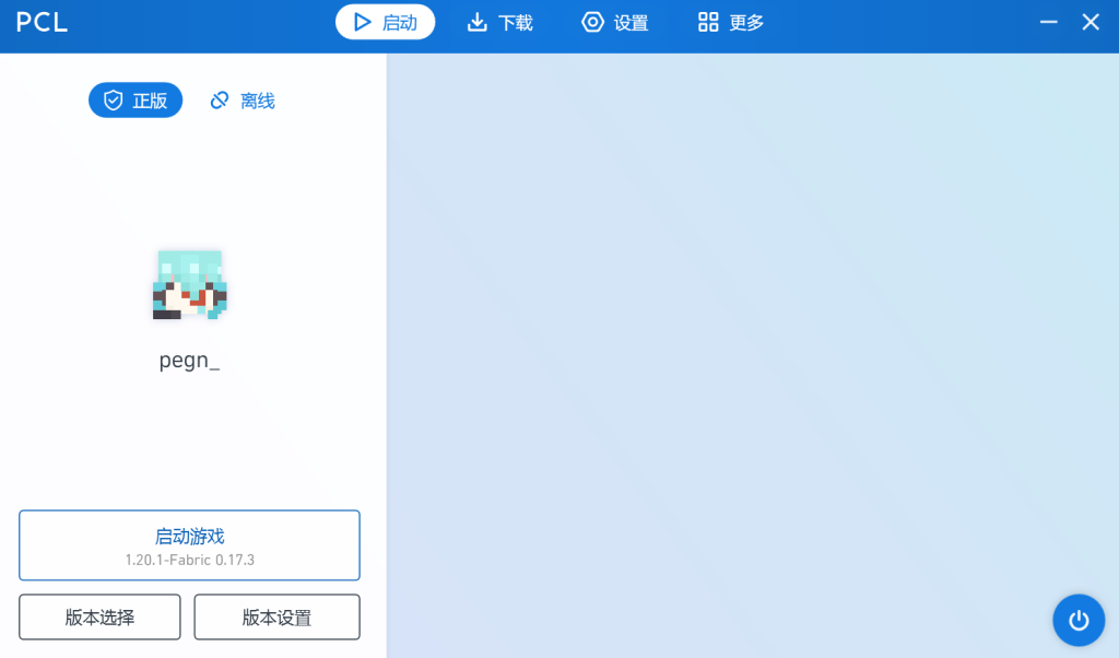 评论图片-三明治官网