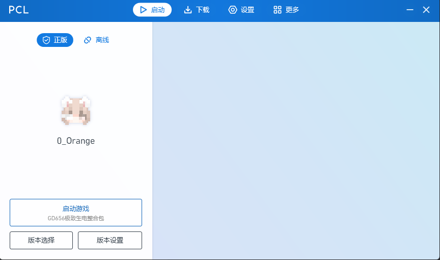 评论图片-三明治官网
