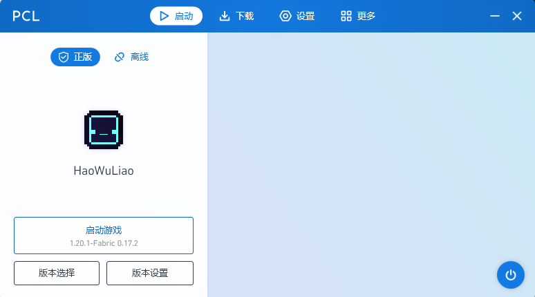 评论图片-三明治官网