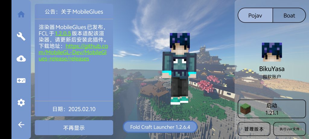 评论图片-三明治官网