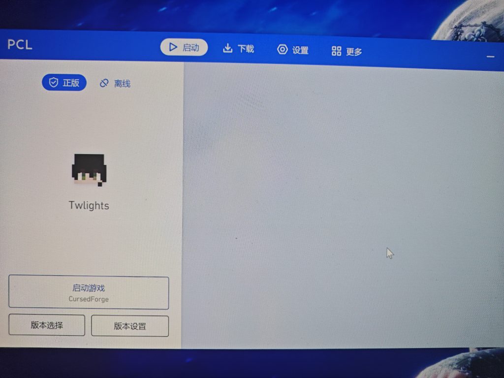 评论图片-三明治官网