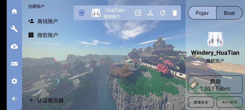 评论图片-三明治官网