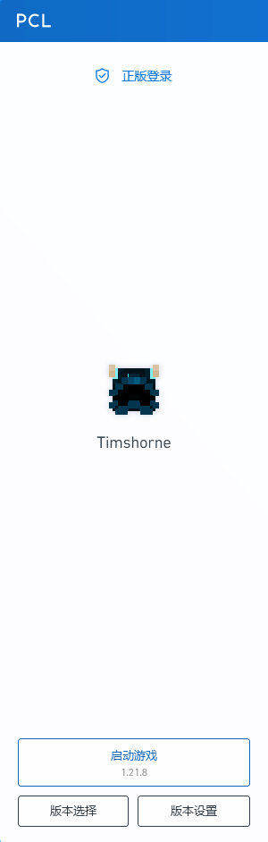 评论图片-三明治官网