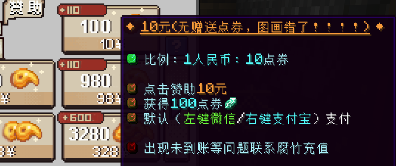 评论图片-三明治官网