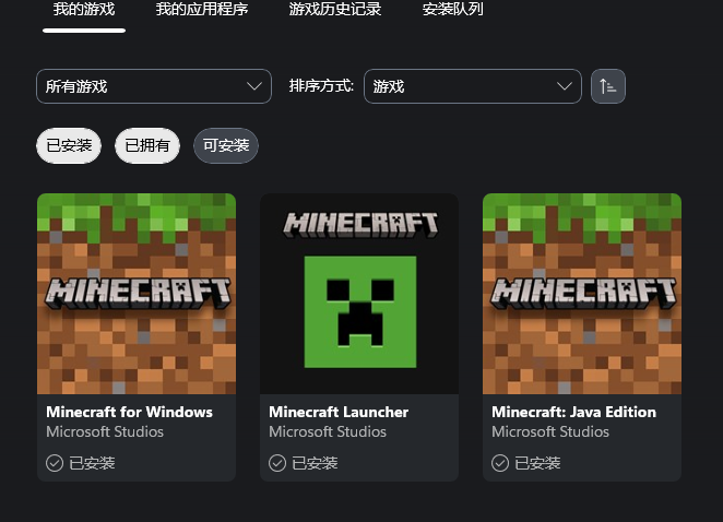 评论图片-三明治官网