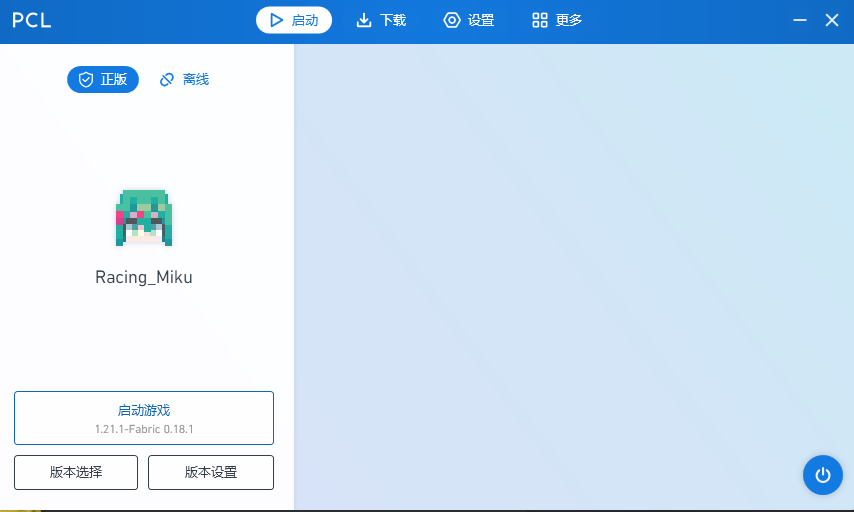 评论图片-三明治官网