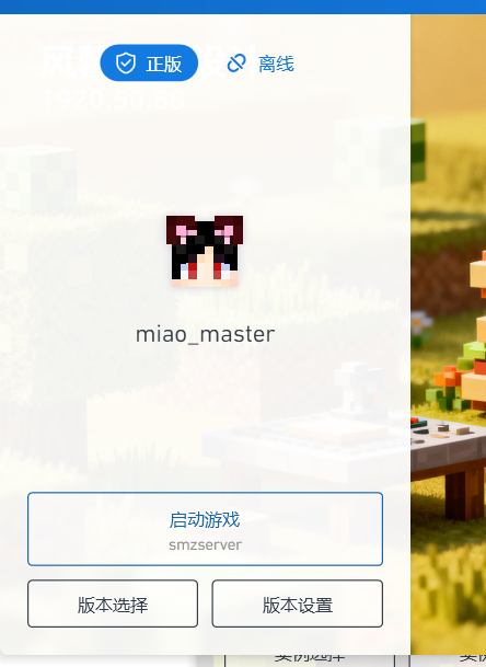 评论图片-三明治官网