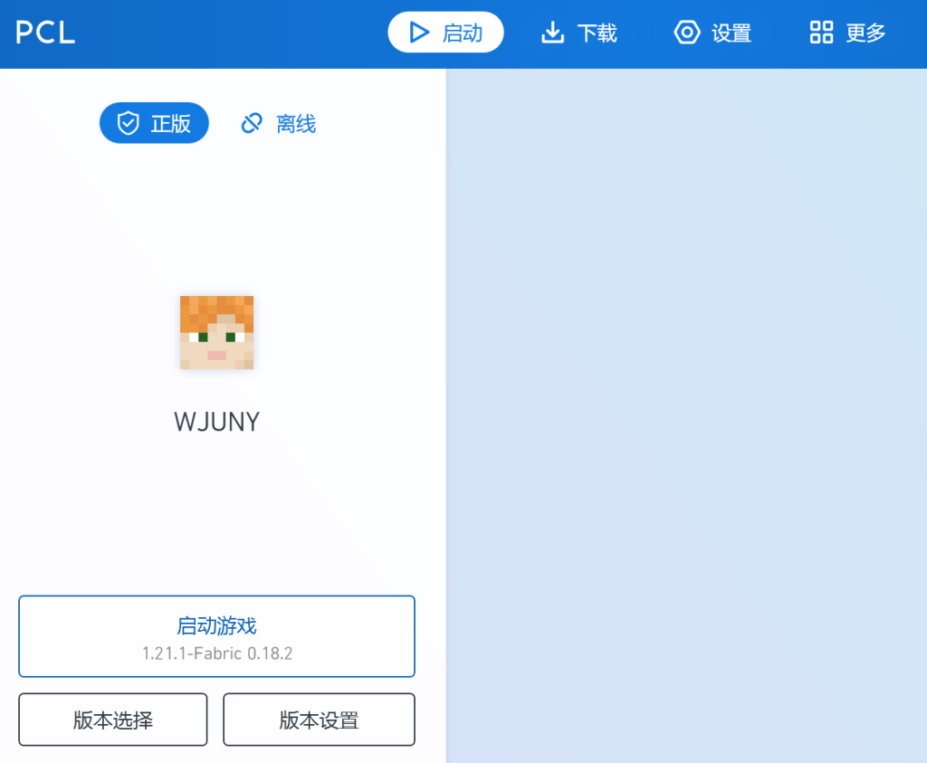 评论图片-三明治官网