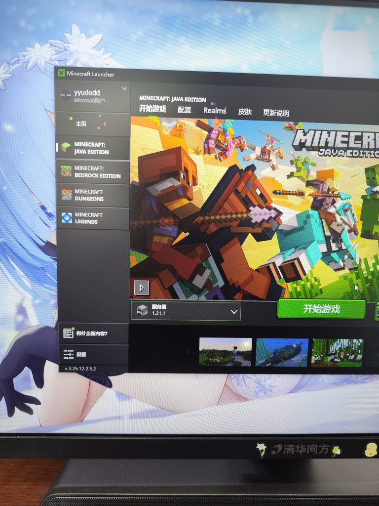 评论图片-三明治官网