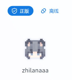 评论图片-三明治官网