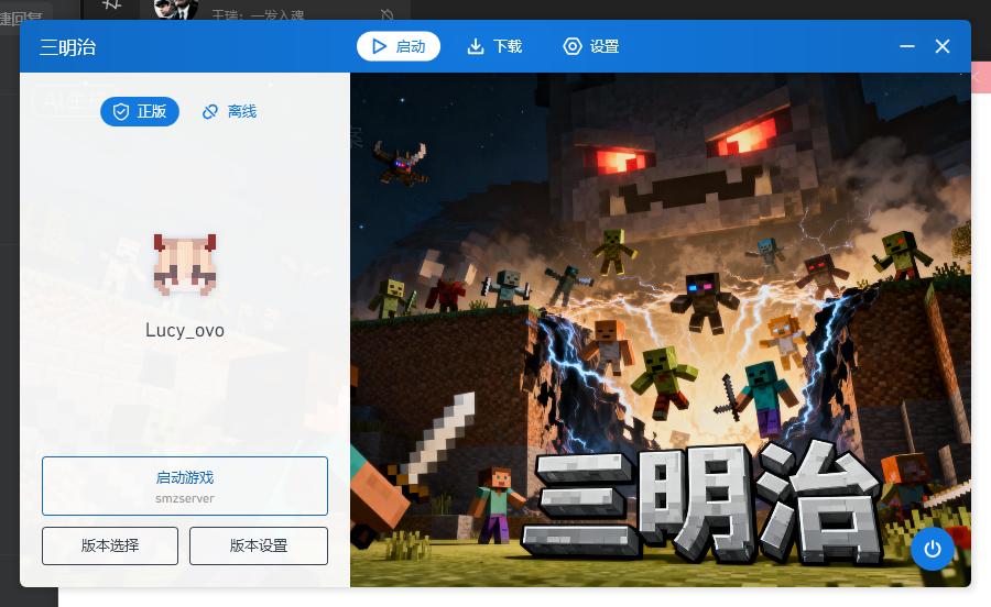 评论图片-三明治官网