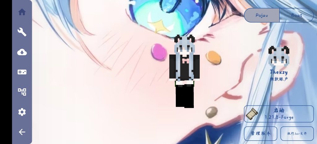 评论图片-三明治官网