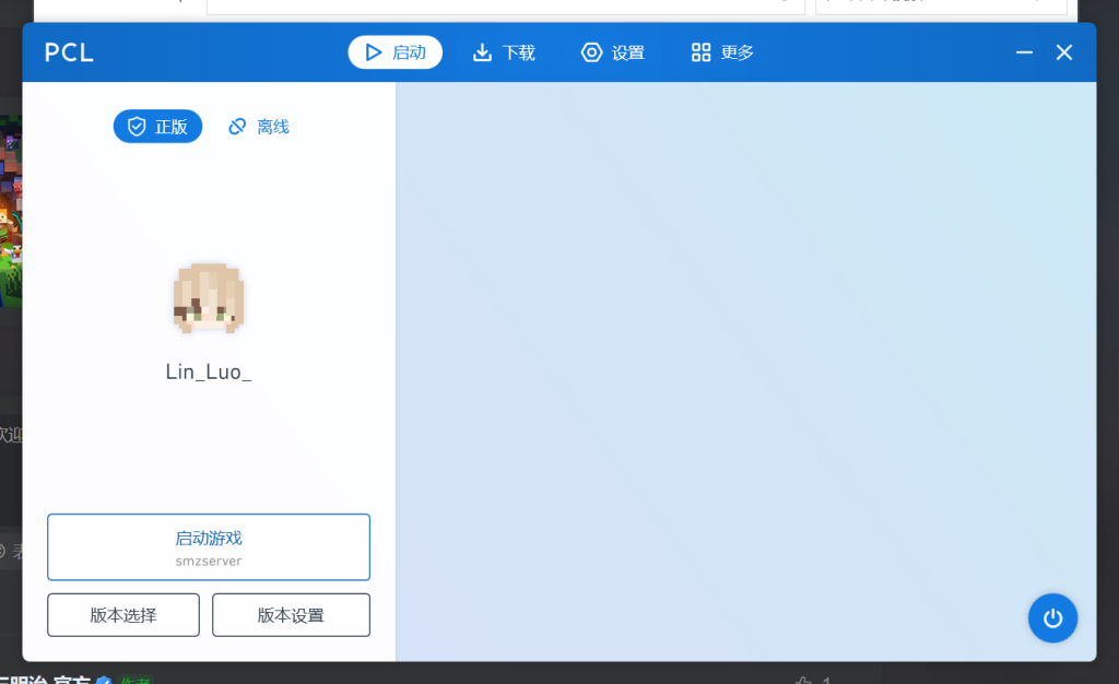 评论图片-三明治官网