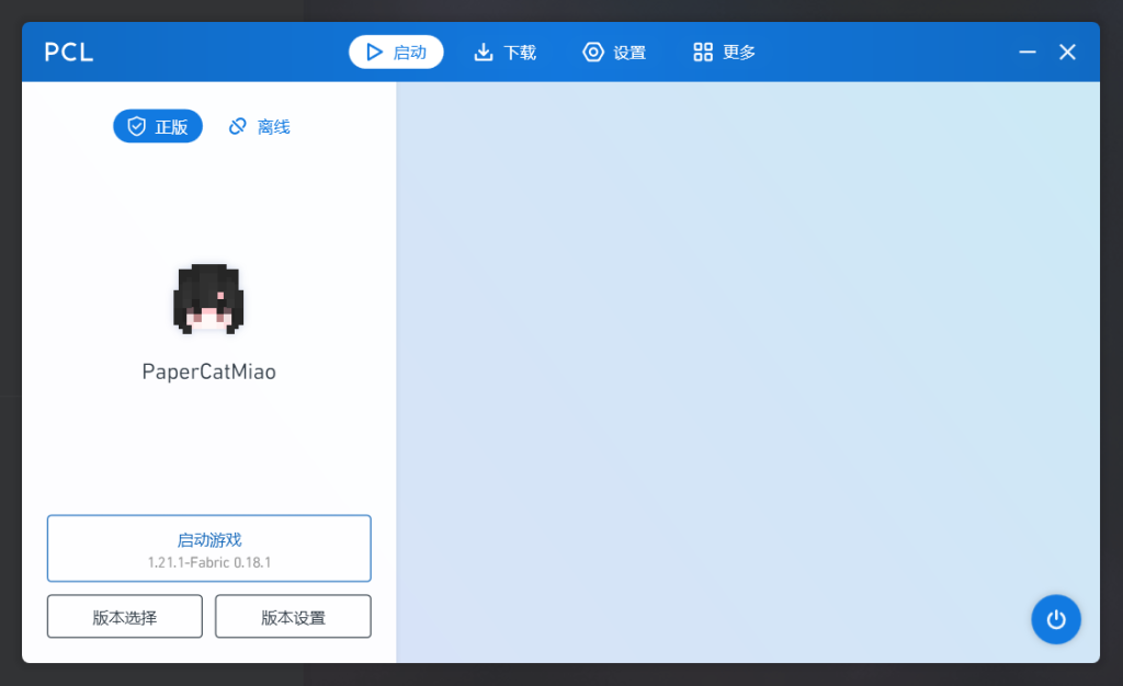 评论图片-三明治官网