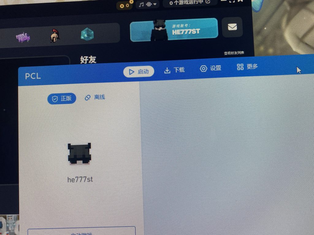 评论图片-三明治官网