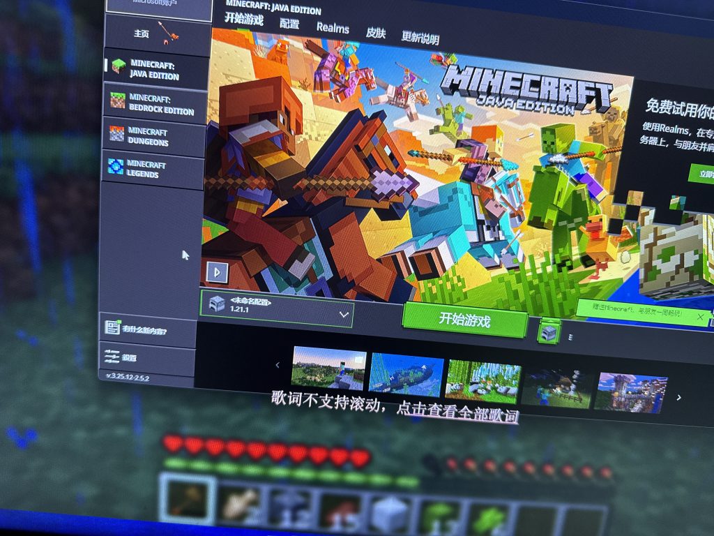 评论图片-三明治官网