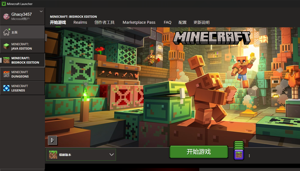 评论图片-三明治官网