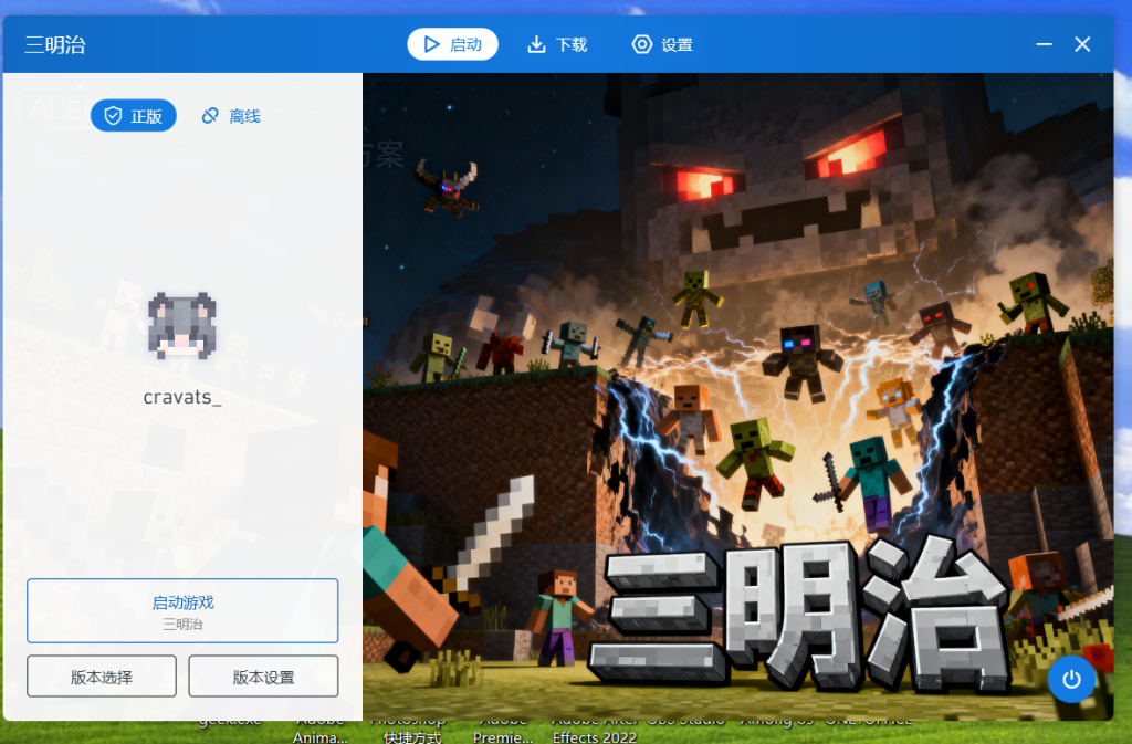 评论图片-三明治官网