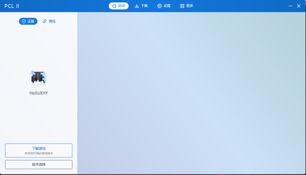 评论图片-三明治官网