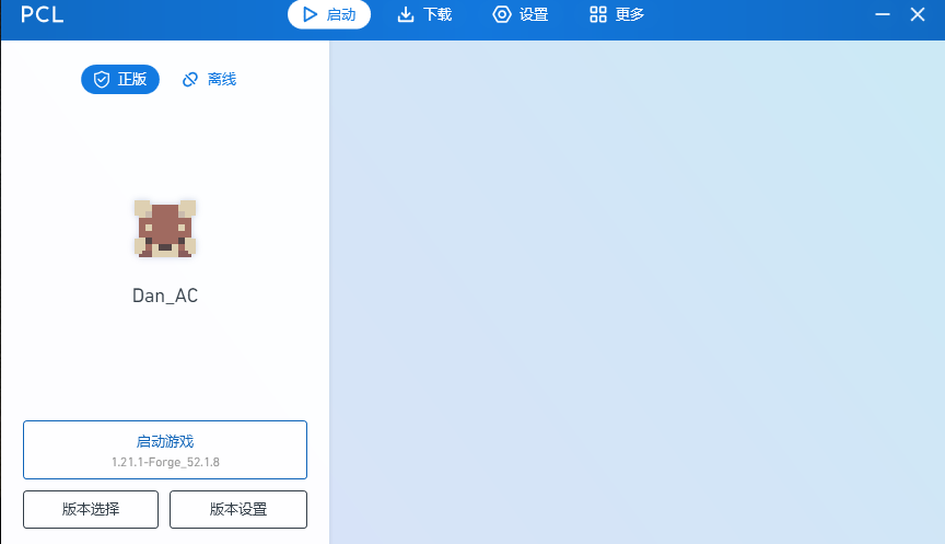 评论图片-三明治官网